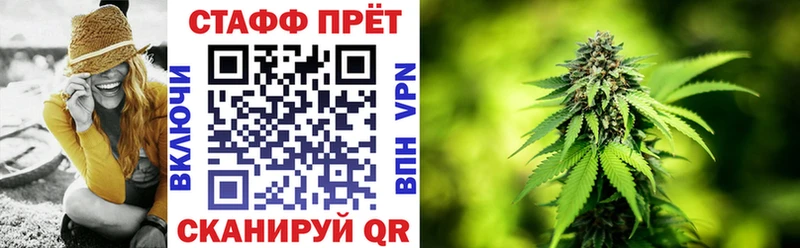 Купить закладку МЕТАМФЕТАМИН  Меф мяу мяу  APVP  Гашиш  COCAIN  Марихуана  Исилькуль