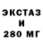 Метадон белоснежный PredWolk SO2