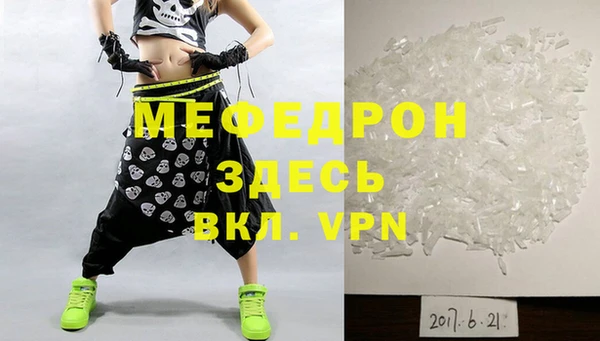 дурь Ладушкин