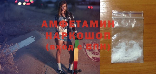 бошки Лабытнанги