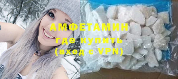 дурь Ладушкин