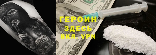 бошки Лабытнанги