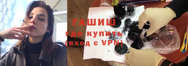 бошки Лабытнанги