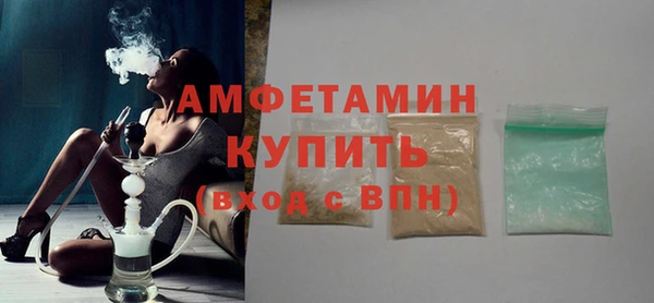 бошки Лабытнанги