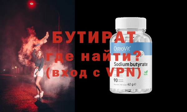 дурь Ладушкин