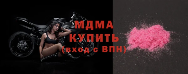 сатива Лагань