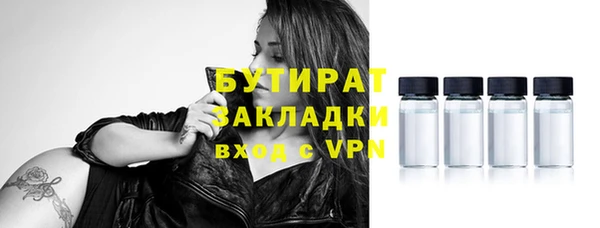 дурь Ладушкин