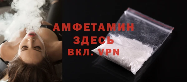бошки Лабытнанги