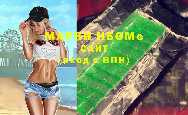 бошки Лабытнанги
