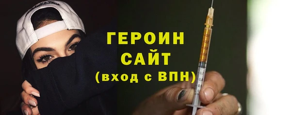 дурь Ладушкин