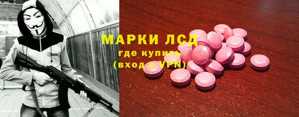 дурь Ладушкин
