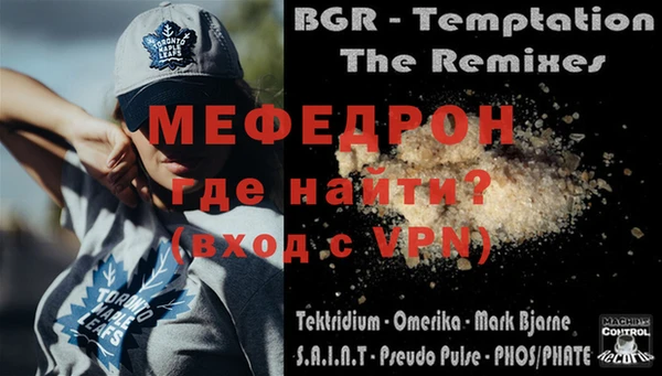 дурь Ладушкин