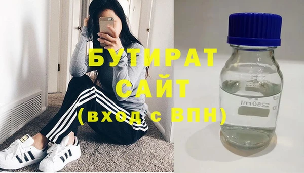 дурь Ладушкин