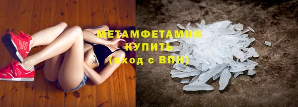 сатива Лагань