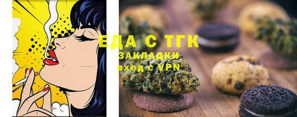 дурь Ладушкин
