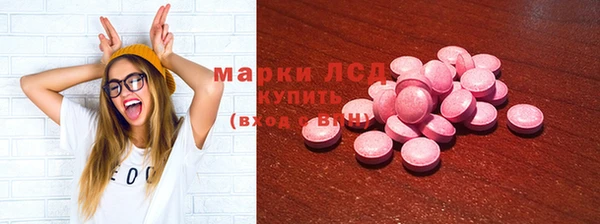 дурь Ладушкин