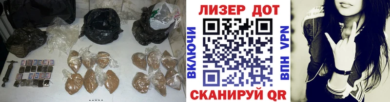 Купить закладки  Исилькуль  LSD-25 экстази ecstasy 